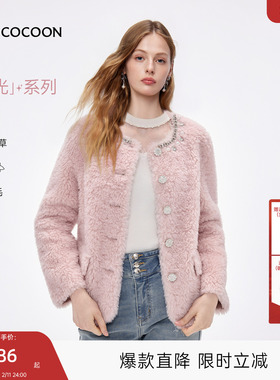 MISSCOCOON可可尼羊羔毛外套女2025冬季新款千金风短款粉色皮草
