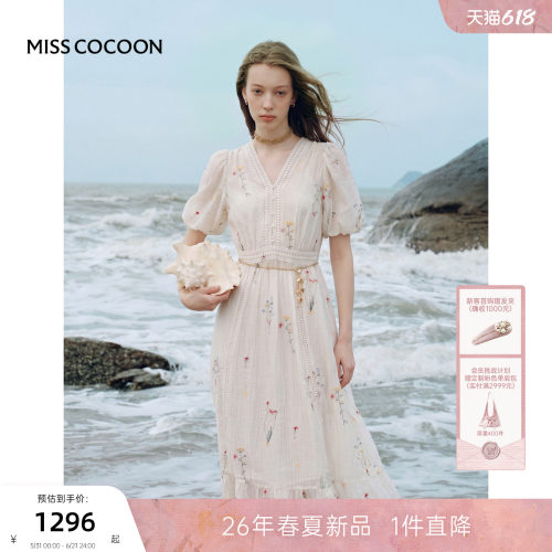 MISSCOCOON可可尼泡泡袖大摆裙子