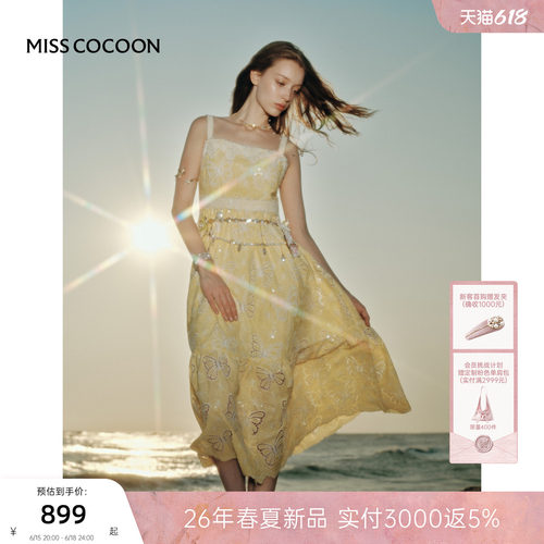 MISSCOCOON可可尼吊带白色长裙女26夏新款波西米亚蕾丝无袖连衣裙