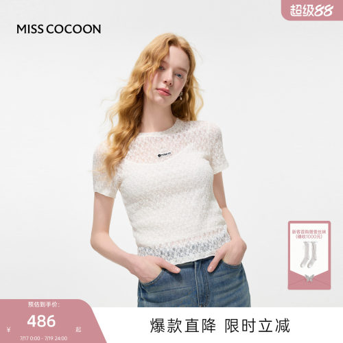 MISSCOCOON可可尼镂空圆领白短袖