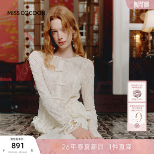蕾丝盘扣雪纺衫 MISSCOCOON可可尼喇叭袖 新中式 新款 上衣女2026春季
