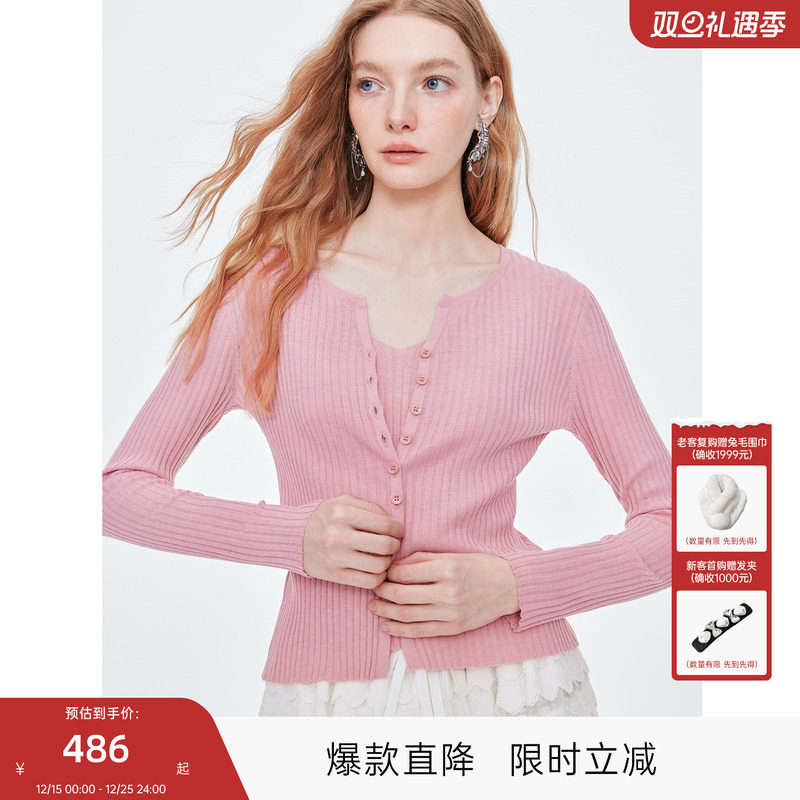 cocoon可可尼2025新款羊毛上衣外搭毛衣开衫慵懒风秋季穿搭针织衫