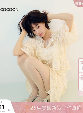 胡意旋同款可可尼荷叶边法式上衣女2026春季新款白色V领蕾丝衬衫