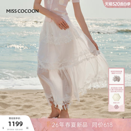 MISSCOCOON可可尼蕾丝长款伞裙