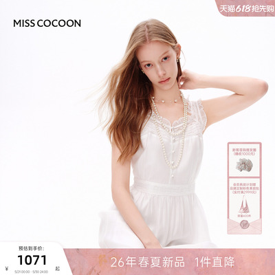 MISSCOCOON可可尼无袖背心裙子