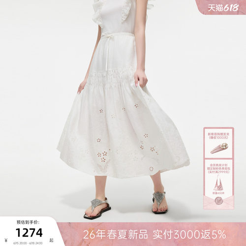 MISSCOCOON可可尼白色苎麻裙子