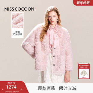 可可尼cocoon气质通勤上衣2025冬季新款女士粉色大衣年会战袍穿搭