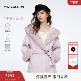 MISSCOCOON可可尼狐狸毛领外套女2025冬季新款千金风绵羊毛大衣