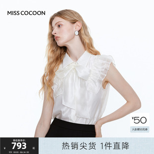 新款 系帶無袖 COCOON可可尼法式 白襯衫 女 荷葉邊上衣2025夏季 MISS