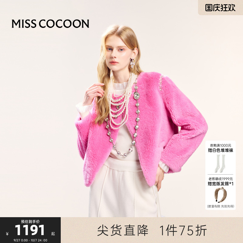 绵羊毛皮草MISSCOCOON