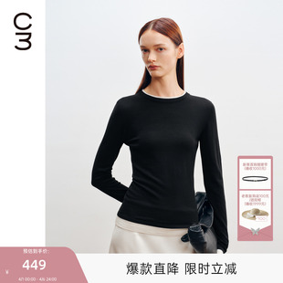 MISSCOCOON可可尼C3系列假两件打底T恤女26春新款 精纺羊毛针织衫