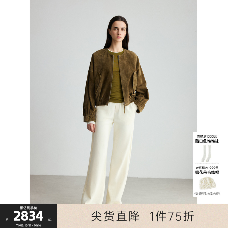 MISSCOCOON可可尼C3系列绒面羊皮复古工装风微茧形圆领夹克外套女
