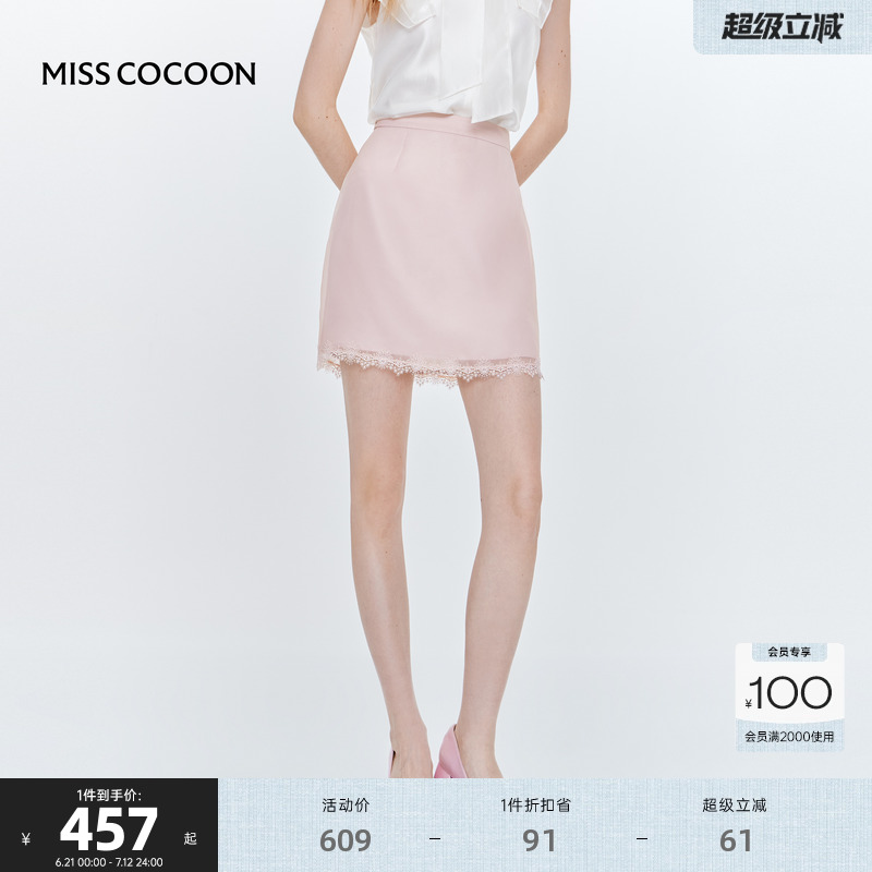 MISS COCOON可可尼拼接蕾丝小个子裙子2025夏季新款A