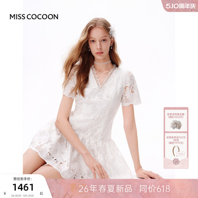 MISSCOCOON可可尼绣花蕾丝连衣裙