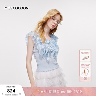 MISSCOCOON可可尼无袖V领上衣女2026夏季新款法式荷叶边毛针织衫