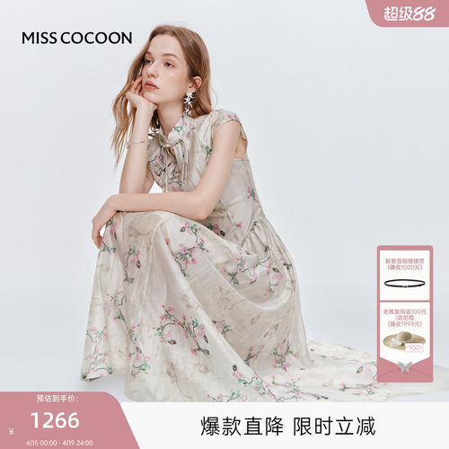 MISS COCOON可可尼国风莱赛尔裙子2026夏季新款新中式旗袍连衣裙