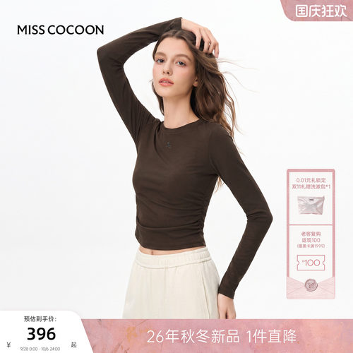 MISSCOCOON可可尼莱赛尔T恤