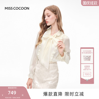 MISSCOCOON可可尼白色衬衫女2026秋季新款宫廷风蝴蝶结系带上衣