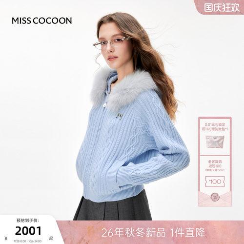 MISSCOCOON可可尼狐狸毛领短外套