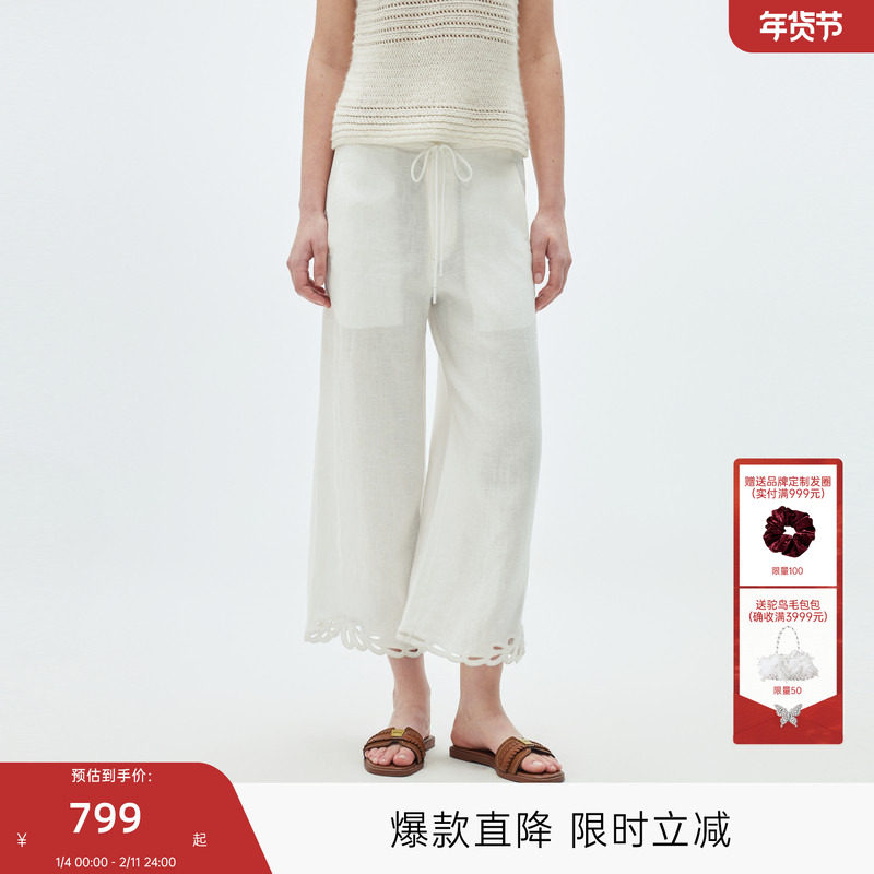 MISSCOCOON可可尼C3系列亚麻时髦老钱镂空刺绣系带空气裤阔腿裤女,女装/女士精品,休闲裤,淘宝优惠券,粉丝福利购,淘宝优惠卷