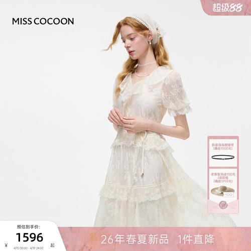 MISSCOCOON可可尼正式场合轻礼服