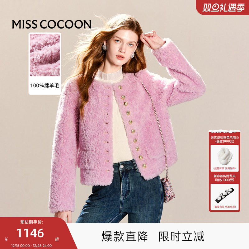 门襟多纽扣设计