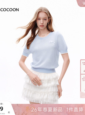 MISSCOCOON可可尼清新圆领泡泡袖上衣女26夏新款蓝色亚麻针织短袖
