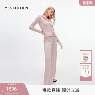 MISSCOCOON可可尼外套女2025冬新款 慵懒运动风100%绵羊毛针织套装