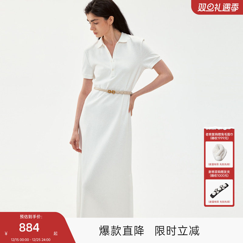 MISSCOCOON可可尼C3系列肌理亚麻棉POLO领纸片人长款