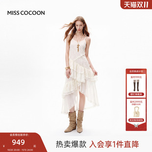MISSCOCOON可可尼蕾丝吊带裙女26秋新款度假风不规则蛋糕连衣裙