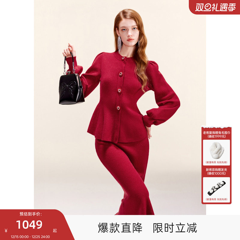 MISSCOCOON可可尼圆领红色连衣裙女2025秋冬新款小香风