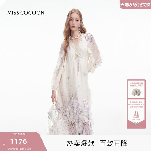 MISSCOCOON可可尼长袖印花裙子2025夏季新款荷叶边宽松V领连衣裙