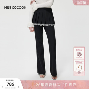 莱赛尔休闲裤 新款 女2026春季 MISSCOCOON可可尼蕾丝花边假两件裙裤
