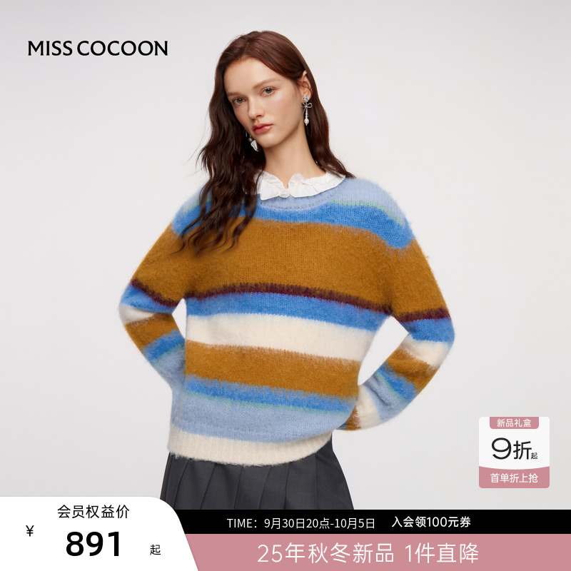 MISSCOCOON可可尼圆领上衣女2025秋冬新款多巴胺条纹长袖毛针织衫