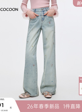MISSCOCOON可可尼手工钉钻阔腿裤女2026春季新款复古棉质牛仔裤