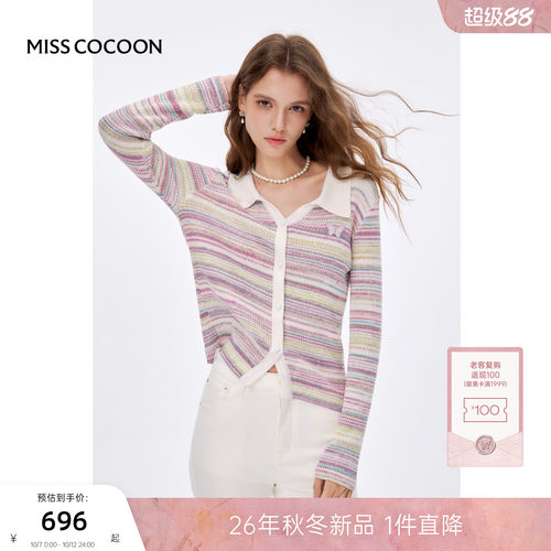 MISSCOCOON可可尼彩虹条纹针织衫