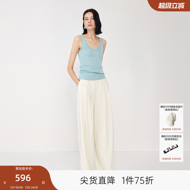 MISSCOCOON可可尼C3系列白色西装休闲裤2025年秋季新款防透阔腿裤