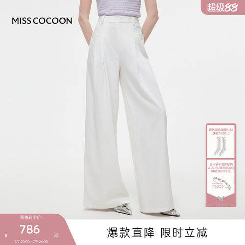 MISSCOCOON可可尼白色阔腿休闲裤