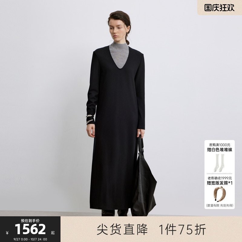 MISSCOCOON可可尼C3系列亲肤 长裙女2025年秋款V领绵羊毛连衣裙