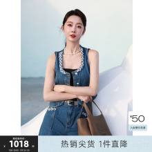 宣璐同款COCOON夏新款珍珠阔腿长裤子时尚休闲背心牛仔马甲套装女