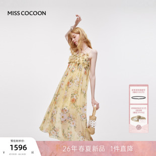 MISSCOCOON可可尼法式 度假风高腰连衣裙 碎花吊带长裙女2026夏新款