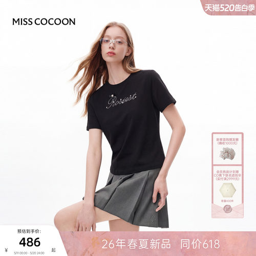MISSCOCOON可可尼烫钻黑色短袖小上衣女2026年夏新款时尚棉质T恤