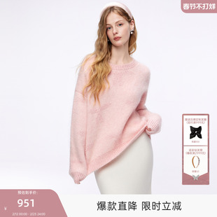 MISSCOCOON可可尼套头毛衣女2025秋冬新款粉色圆领印花毛针织衫