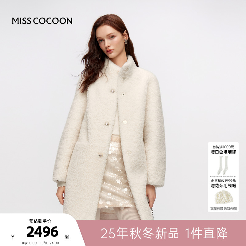 MISSCOCOON可可尼白色外套羊羔大衣女2025冬季新款100%绵羊毛皮草