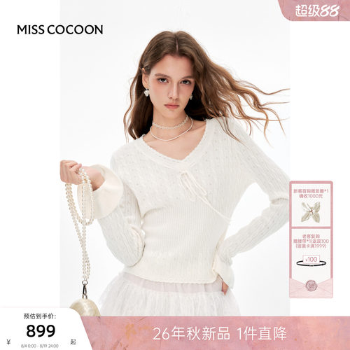 MISSCOCOON可可尼白色V领针织衫