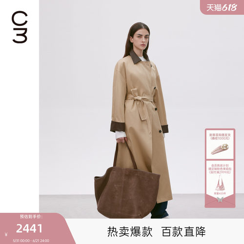 翻领假两件廓形长风衣