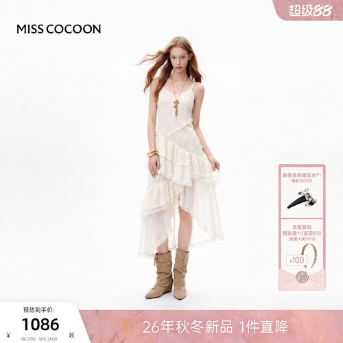MISSCOCOON可可尼不规则连衣裙