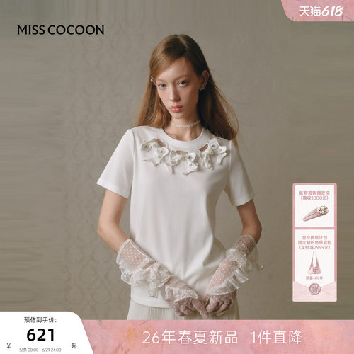 MISSCOCOON可可尼圆领白色短袖
