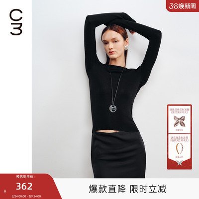 MISSCOCOON可可尼C3系列半高领打底衫女2026春新款精纺羊毛针织衫