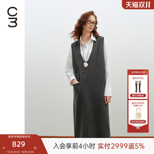 MISSCOCOON可可尼C3系列绵羊毛深V领直筒背带裙通勤冬连衣裙